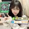 LINE_self27