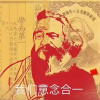 那必须是我惹