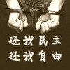 yizhiquan111