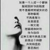 飞虹