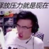 八國國際纵隊隊長
