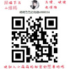 無套外約賴b900034