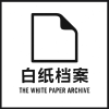 Wparchive