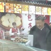 习19530615近平