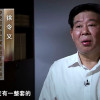徐令义