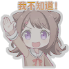 岂能忘