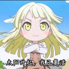 芝麻五谷全豆沙
