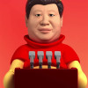 XiJinPig64