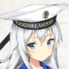 Beichen_Su