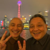 我们都是老维尼