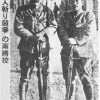 南京211老英雄