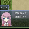 西八分钱