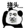 onlionbitsmart