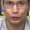 河马史诗