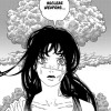 Gyoya_Tokisaki