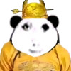 大皇帝