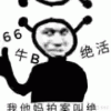 xxx2837639072