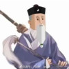 连理