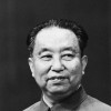 中央军委主席