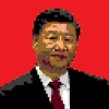 覆舟水是献忠泪