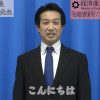 鹏丽媛蓝碧