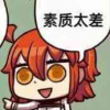 SAIWAOHSADH