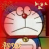 a2467747495