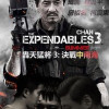恶俗维基的好朋友