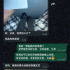 钞票和克隆卡