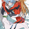 Soryuasuka