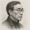 纪未明