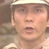 间桐樱主席