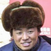天下无獠