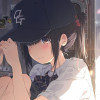 忧远不见