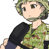 SENMU