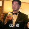 PieYang1337