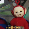 tele_xiaobo