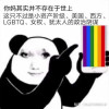 文革与六四