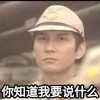 天I减I中I共
