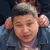 一丘之貉