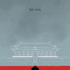 glory_to_hk