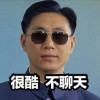 请输入文本