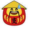 紫蜡