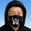習皇帝