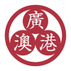 风味土豆丝