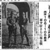 哈迪爾