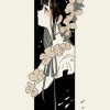 长昆
