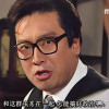 阿朱先生二号