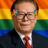 上海KING