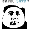 lzscnmb